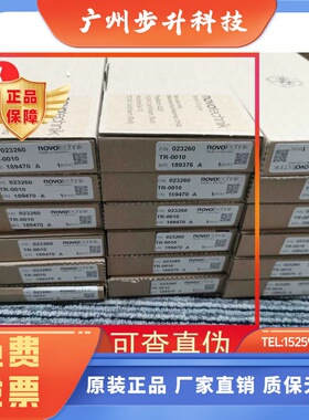 包邮Novotechnik LWH-0100 TR-0010 TR-0100传感器现货原装