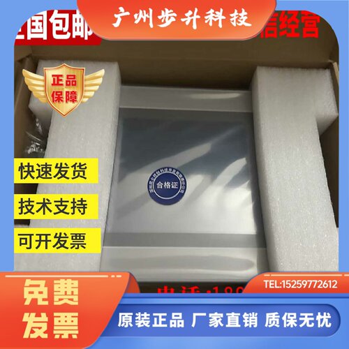 触摸屏TPC7032 22 52nikint1071/1570/GiGn1031Kt1021nt1531/30Ni
