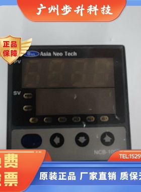 AsiaNeoTech控温器 NCB-100E HD48-1302 H-D48-1202-000 NCB100E