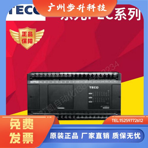 东元台安PLCAP114120232240260324332340360BRABTA