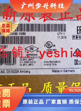 6ES7241 6ES7 241-1CH30-1XB0 CB1241 西门子1AH32 1CH32 CM1241