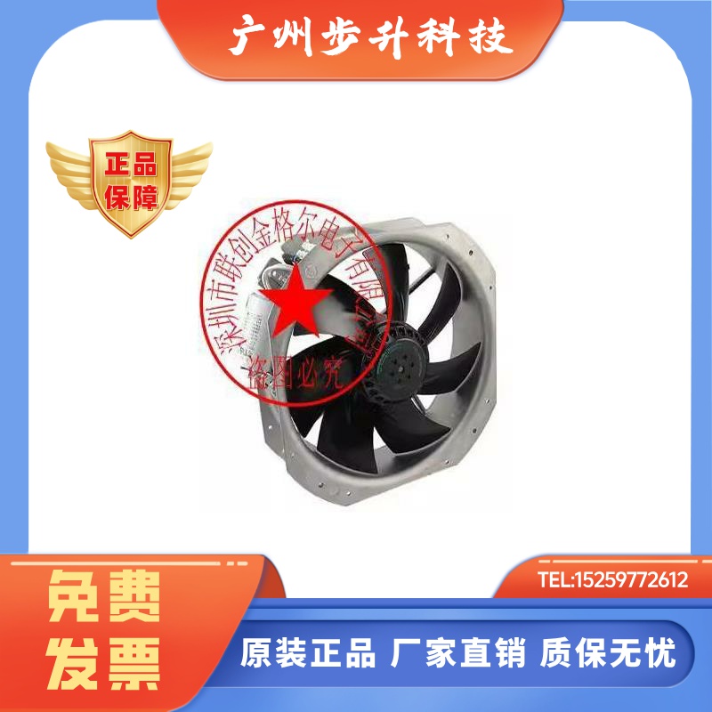 NIS22080HB2 220-240V 原装正品德国进口 22580 全金属耐高温风扇