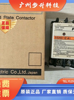 富士固态继电器SS203-1Z-A1 SS303-1Z-A1 SS403-1Z-A1