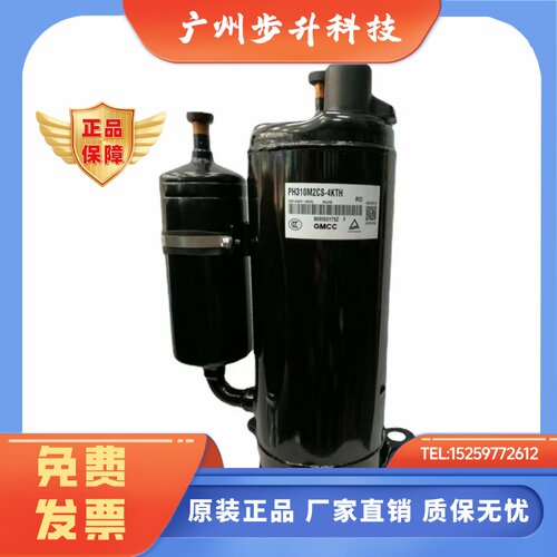 空调压缩机PH340G2C4KU1PH340M2CS4KUPH340X2CS4KU28KUC1