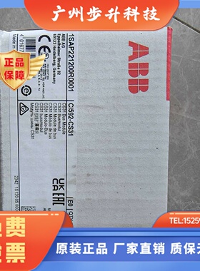 ABB 模块 CI590-CS31-HA CI592-CS31 CM574-RS CM579-ETHCAT 议价