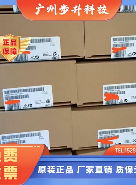 西门子｜6ES71556AU010BN0｜PLC模块｜全新原装正品