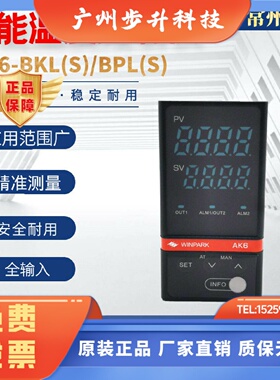 常州汇邦温控仪AK6/BKS110/210-C000R/BPL110/210-C007R温控仪
