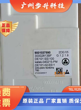 适用松下西门子冰箱EEI100E13DCHA TKD100E MIBE1WN 压缩机变频板
