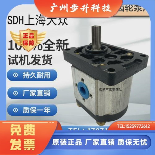 上海大众CBTt-F310F3P7高压泵CBTt-F304/306/314/316/320/325F3P7