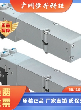 FESTO电磁阀 VMPA2-M1H-E-PI 537956 537961 573721 573724