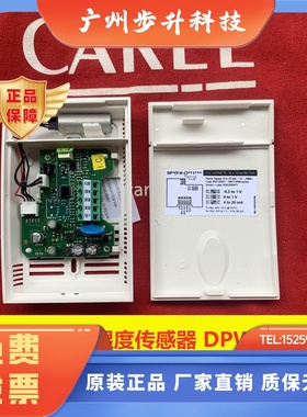 意大利卡乐感测器ASWC111000全新升级型号CODE DPWC111000 正品