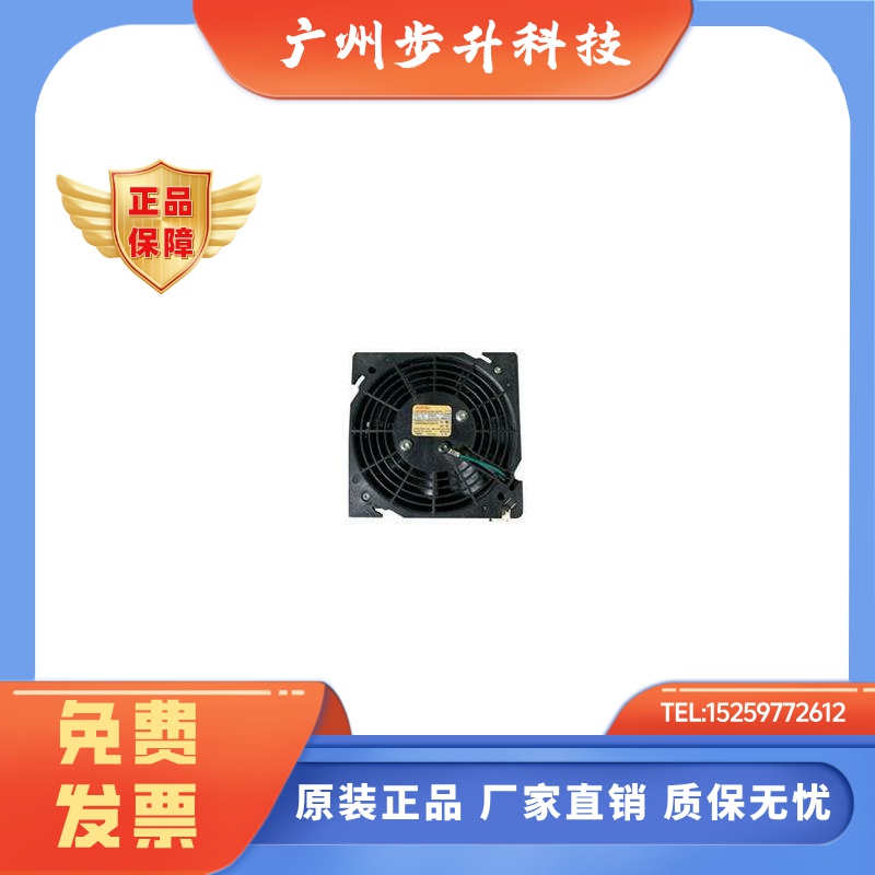 12038FB-B3N-WPD 230V 16.5/14.5W 原装正品日本NMB 进口轴流风扇