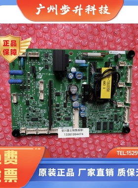 全新原装日本安川变频器AB4A0139专用电源驱动板ETC710132 710133