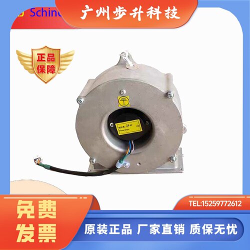 西继迅达门机马达 门电机 Mj100A Mj100B Mj100C MJ100 原装全新