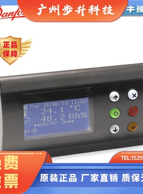 全新原装丹佛斯ETS蜂鸟电子膨胀阀用手动操作MMIGRS显示器