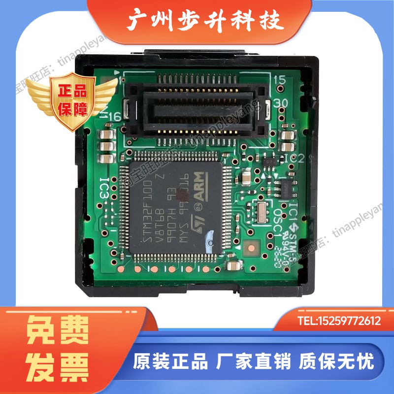 欧姆龙模块NX1W-CIF11 CIF01 CIF12 ADB21 DAB21V MAB221NX-TBX01