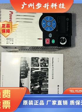 AB变频器25B/25a/25c-A2P5/B2P5/a4p8/B5/B8/B011P0N104/114 304