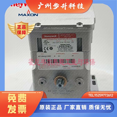 M7284A1004 M6284C1010 M7284C1000M7284A1012M7284Q1009 A1097