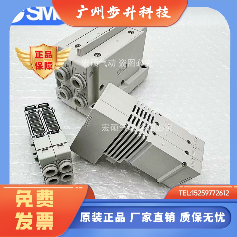 SMC组件SY50M/SY30M-2-1DA-1SA-C6-C4-26-1A SY30M-3-1-1A-C8