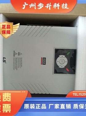 LS变频器SV220iG5A-2/SV110iG5A-4/SV150iG5A-4/SV185iG5A-4