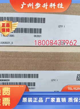 A5E02630230/A5E02630231西门子全新原装驱动板A5E02841900现货