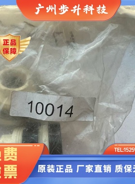 费斯托  FESTO   插头 FBS-SUB-9-GS-IB-B  532217 现货