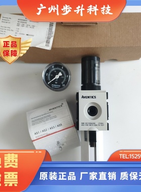 安沃驰0821300911,R412006200,R412006261,R412009269,R412006260