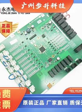 三菱K型扶梯控制板主板J631722B000G01/G02/G51/G52/J631723B现货