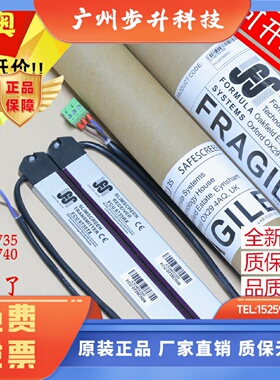 电梯光幕FCU0735TX牛津RXKM897294英叠km13533980740适用通力