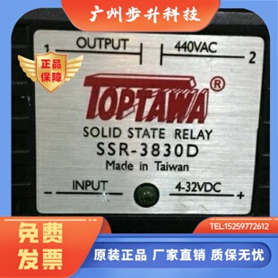 3850DH 固态继电器 2215DH 3830DH 3850D SSR 3830D