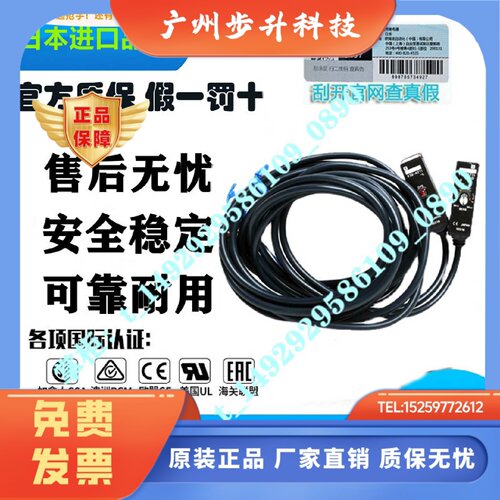 E3Z-R61 R66 R81K R86 R61K-M3J E3Z-B61 B62 B82 B86 E3ZG-R82-S
