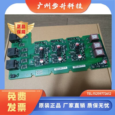 西门子变频器驱动板A5E36717813/西门子变频器驱动板A5E00825001
