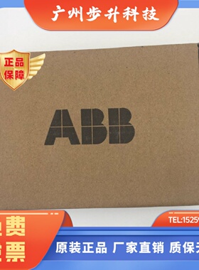一手货源实价RMBA01现货全新未开封ABBModbus配接器3ABD64606778