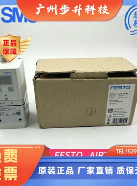 FESTO原装比例阀VPPE-3-1-1/8-6/10-010-E1 557772 557773 53963