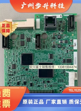 全新安川变频器GA700主板+端子板 ETC750002-S0005 ETC750011