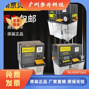 18226A 南京贝奇尔18206A 18211A 25228 1电动润滑油泵18201A