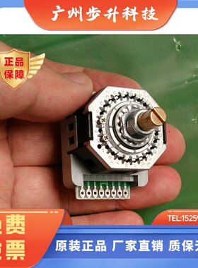 全新原装正品日本FUJI旋钮开关AC09-RX AC09-RY （非替代假冒品）