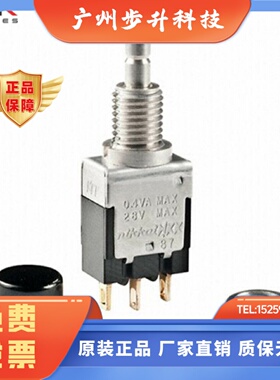 EB2011  EB2065 EB2061G  P日本 nkk 按钮开关 EB2085-BA BC CA