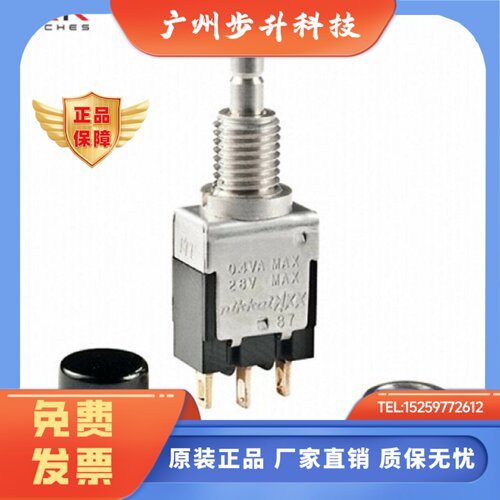 EB2011  EB2065 EB2061G  P日本 nkk 按钮开关 EB2085-BA BC CA