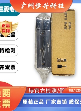 新款全新原装进口三菱模块RX10 RX28 RX40C7 RX41C4 RX42C4 RX70C