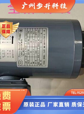 TOP1ME20012MANOP油泵电机TOP1ME20011MAVB10MA13MAVB