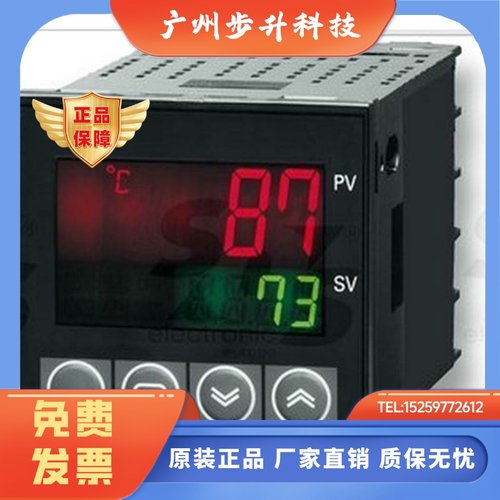 正品温控E5CN-RTU QTU CTU RTDU QTDU CTDU C1TU C2TU R2TDU RTCU