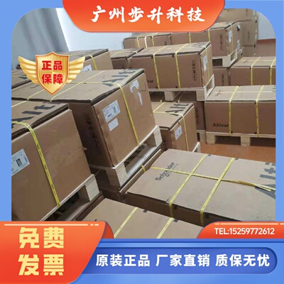 施耐德变频器ATV71HU22/HU30/HU40/HD11/HD15/HD22/HD30N4Z383