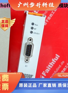 BECKHOFF倍福模块 EL6731 EL6751 EL6652 EL6695 KM1002 EL6022