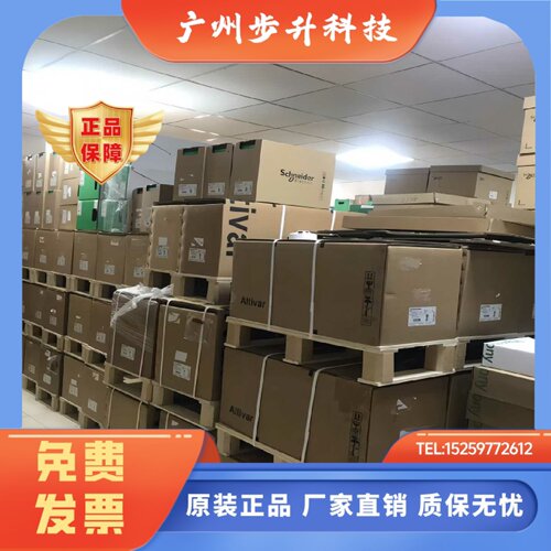 变频器ATV310H037N4 H075N4A U15N4 U22 U40N4 U55 ATV310HU75N4A