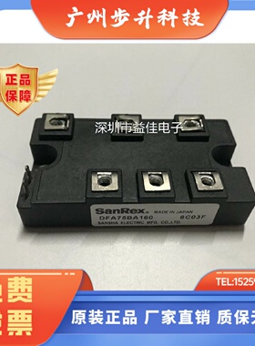 DFA75BA160 DFA100BA160 DFA200AA80 DFA150BA80 DFA150CB160GUO