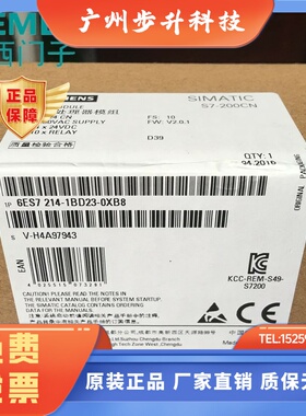 CPU224CN 6ES7 214-1AD23(1BD23)-0XB8/B0现货6ES7214-1BD23-OXBO