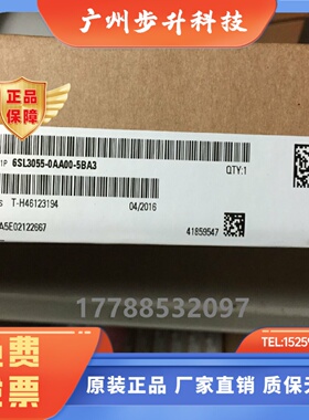 西门子S120感测器模块SMC10/SMC20/SMC30/SMC40/6SL3055-0AA00-5