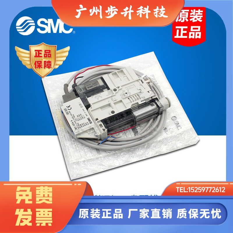 SMC原装真空发生器组ZK2G07 10 12 15K5 AL/CL/KL/EL KW-06 08