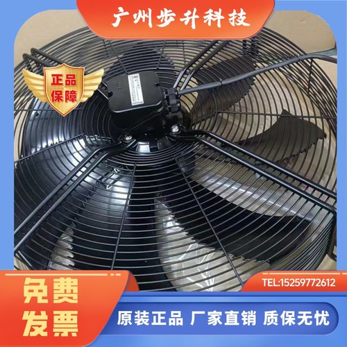 FE080-SDQ.6N.V7V7P2 FN080-ADQ.6N.V7P2FN080-ADQ.6N.V7-ADF.6N.